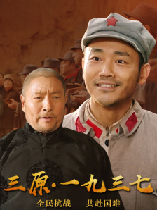 qvod 成人资源